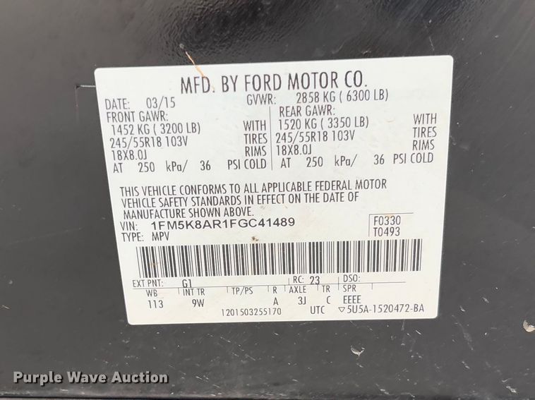 image for item FB3168 2015 Ford Explorer Police Interceptor SUV