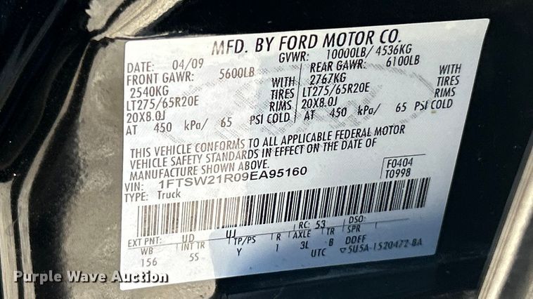 image for item FC5105 2009 Ford F250 Super Duty Crew Cab pickup truck