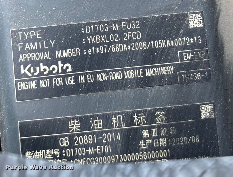 image for item DU0400 2023 Dynapac CC1200 VI double drum vibratory roller