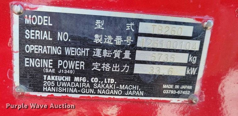 image for item EE0880 2014 Takeuchi TB260 mini excavator