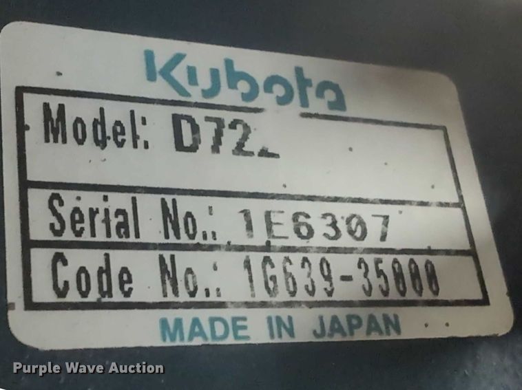 image for item EG2693 Ingersoll Rand TC-13 trench compactor