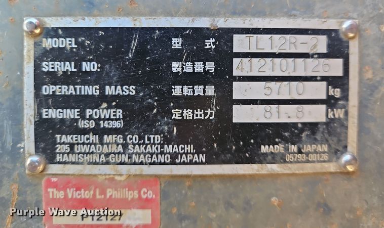 image for item EO7030 2022 Takeuchi TL12R-2 tracked skid steer loader