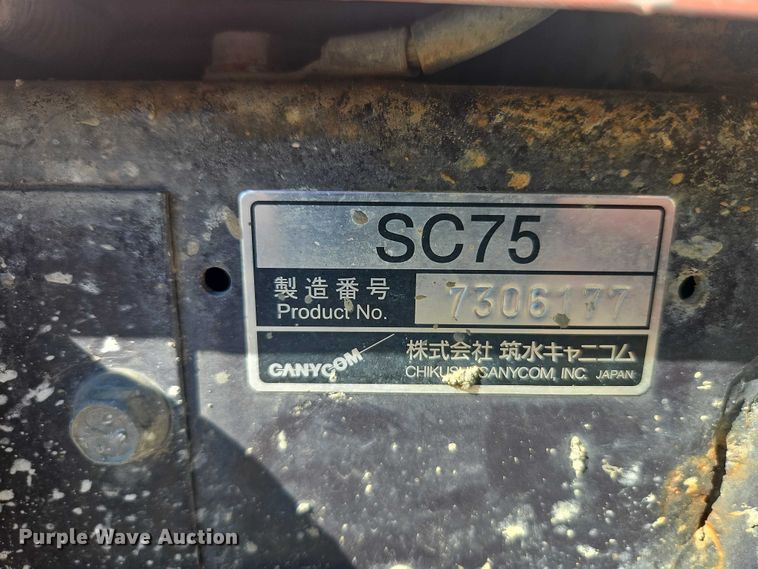 image for item EO7042 CanyCom SC75 concrete buggy