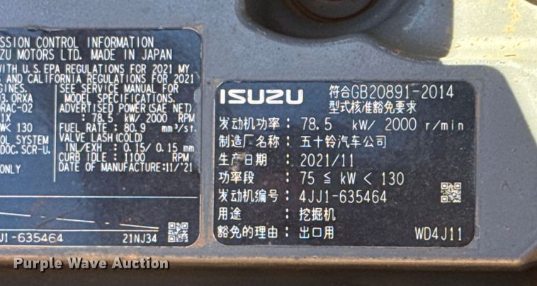 image for item ES5898 Sany SY135C excavator