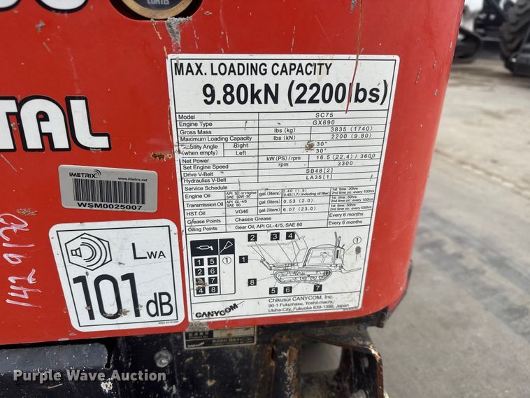 image for item ET1624 CanyCom SC75 concrete buggy