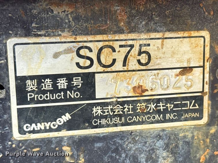 image for item ET1624 CanyCom SC75 concrete buggy