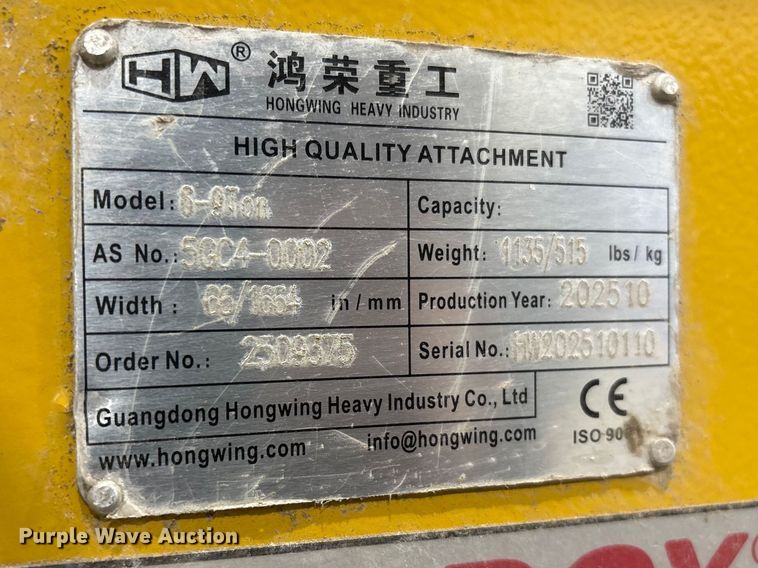 image for item FG2749 2025 Hardox 6-9Ton skid steer shear