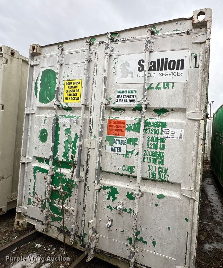 image for item FK1185 Water tank container