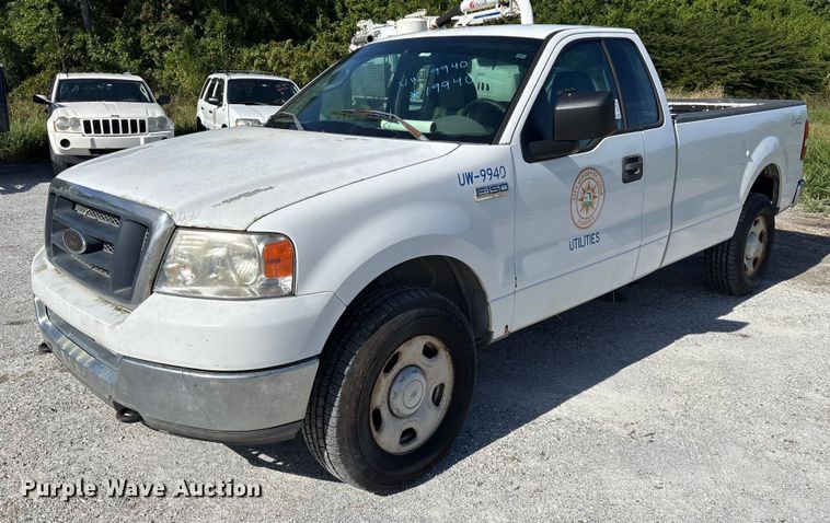 image for item DU2639 2004 Ford F150 Super Duty XL pickup truck