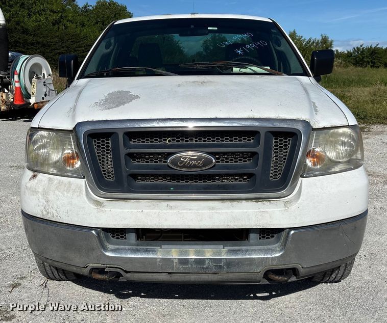 image for item DU2639 2004 Ford F150 Super Duty XL pickup truck