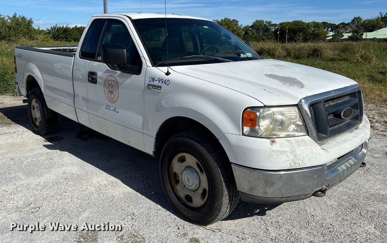 image for item DU2639 2004 Ford F150 Super Duty XL pickup truck