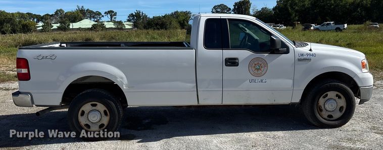 image for item DU2639 2004 Ford F150 Super Duty XL pickup truck