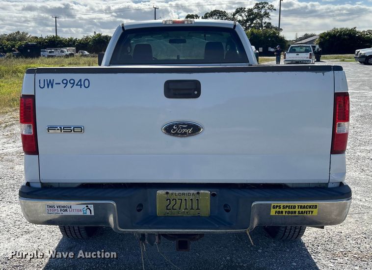 image for item DU2639 2004 Ford F150 Super Duty XL pickup truck