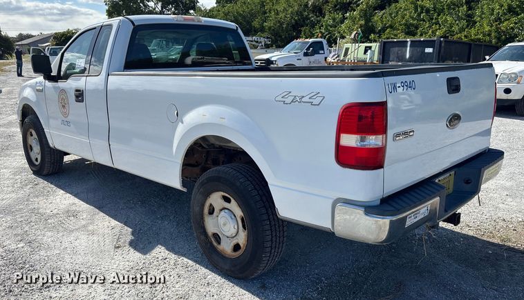 image for item DU2639 2004 Ford F150 Super Duty XL pickup truck