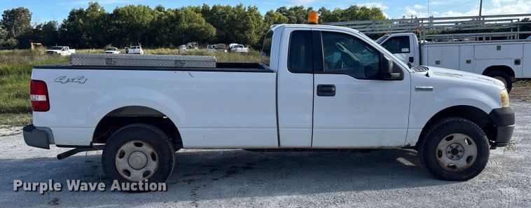 image for item DU2645 2006 Ford F150 Super Duty XL pickup truck