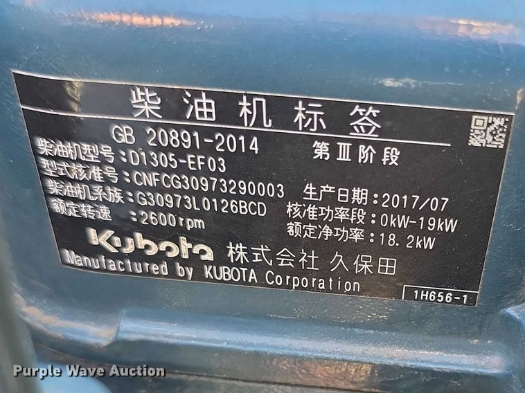 image for item DZ3962 2016 Grasshopper 900D ZTR lawn mower