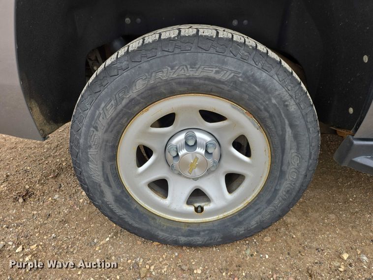 image for item ES2993 2018 Chevrolet Tahoe SUV