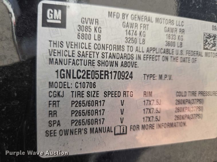 image for item ET1285 2014 Chevrolet Tahoe Police SUV