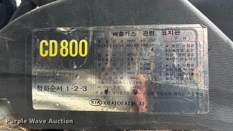 image for item ET4079 1999 Metro Metro van