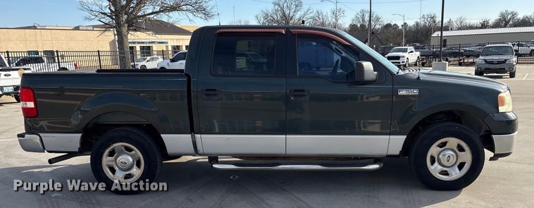 image for item EV2698 2005 Ford F150 Ext. Cab pickup truck