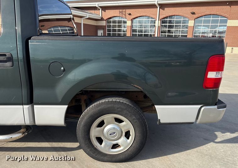 image for item EV2698 2005 Ford F150 Ext. Cab pickup truck