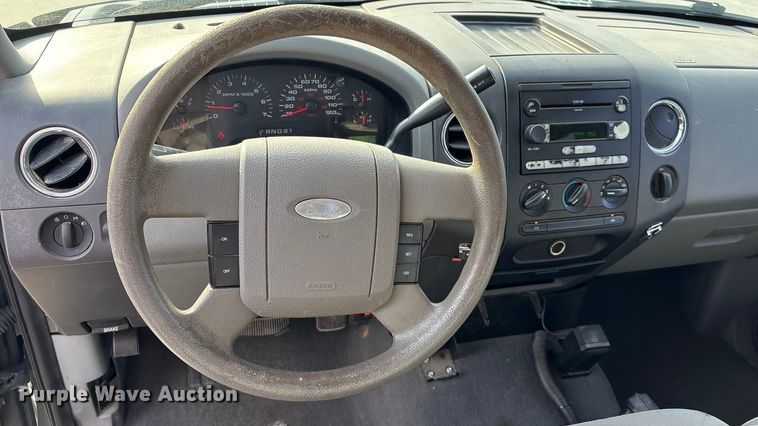 image for item EV2698 2005 Ford F150 Ext. Cab pickup truck