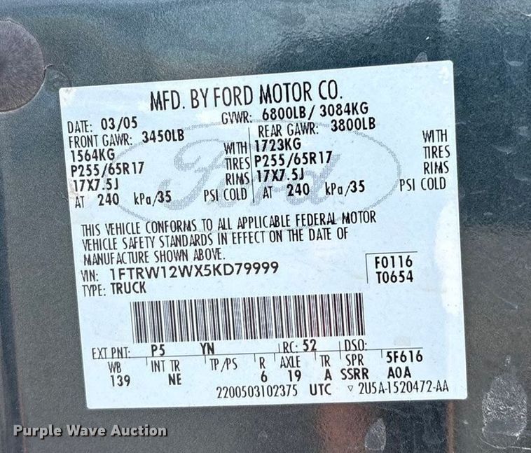 image for item EV2698 2005 Ford F150 Ext. Cab pickup truck