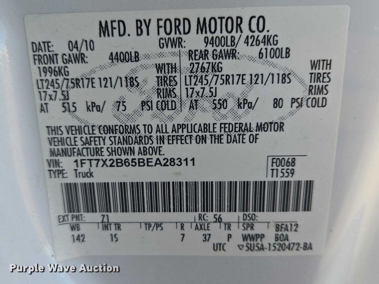 image for item EV5505 2011 Ford F250 Super Duty Ext. Cab pickup truck