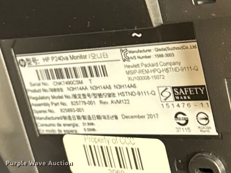 image for item FB0954 Electronics