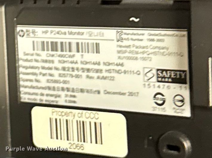 image for item FB0954 Electronics