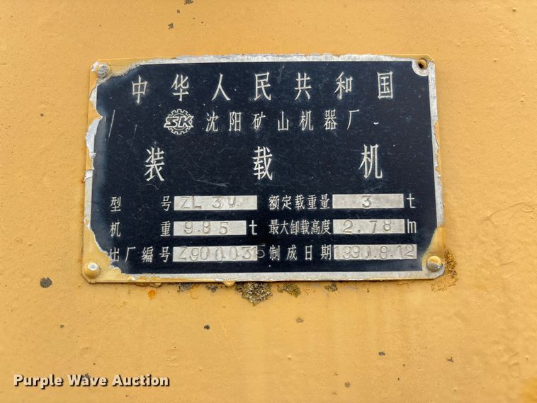 image for item FB3151 1990 Shenyang ZL30 wheel loader