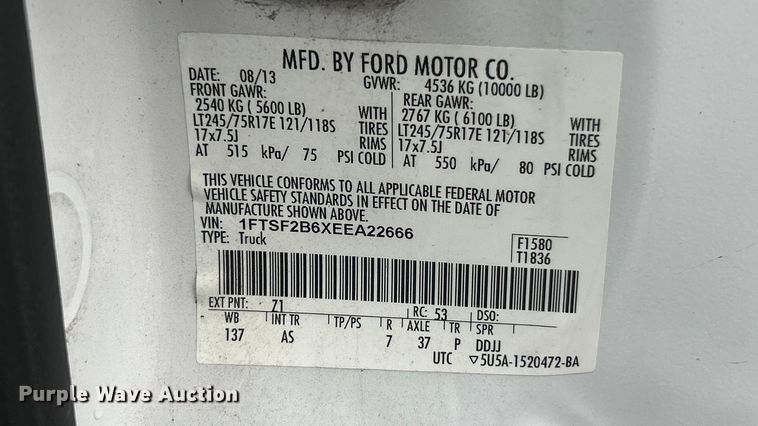 image for item FC5117 2014 Ford F250 Super Duty utility bed pickup truck