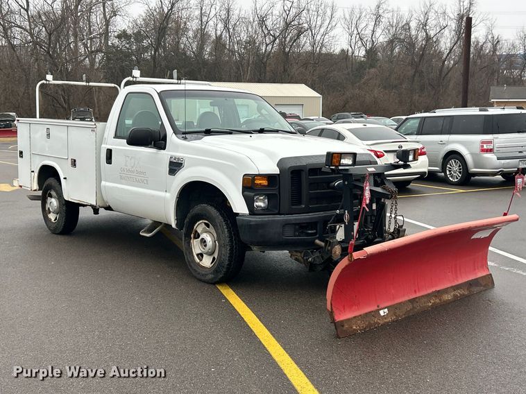 image for item FC5119 2008 Ford F250 Super Duty utility bed pickup truck