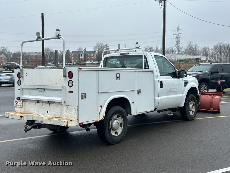 image for item FC5119 2008 Ford F250 Super Duty utility bed pickup truck