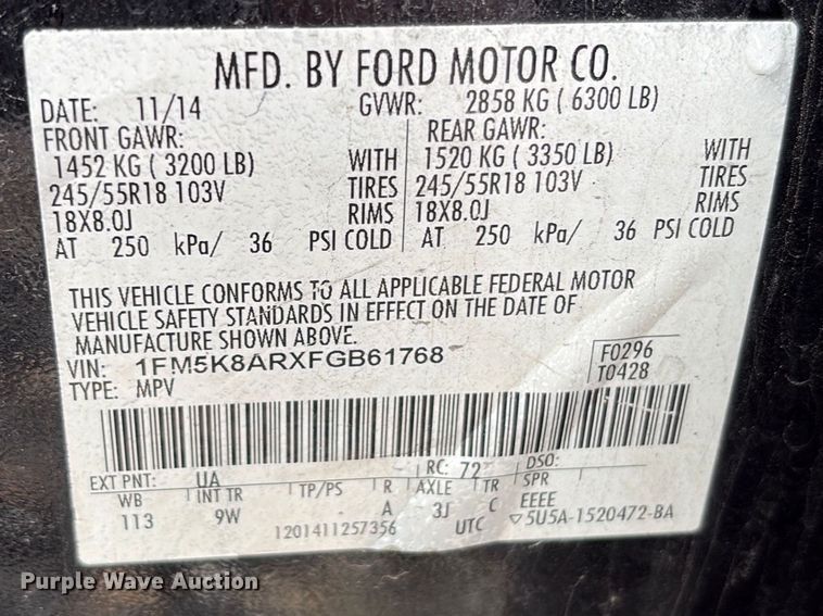 image for item YA2480 2015 Ford Explorer Police Interceptor SUV