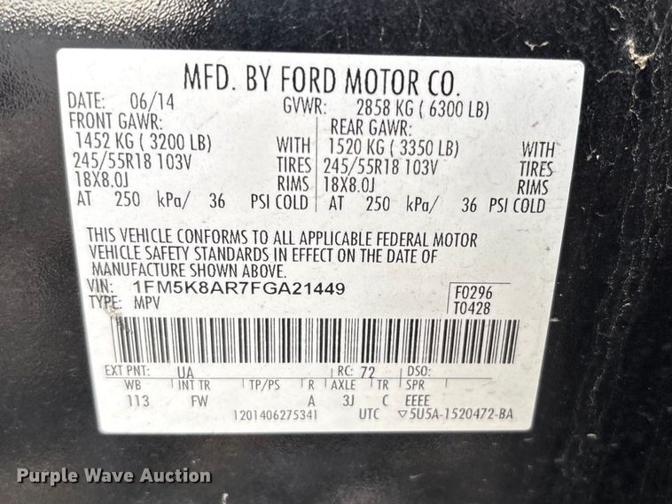 image for item YA2481 2015 Ford Explorer Police Interceptor SUV