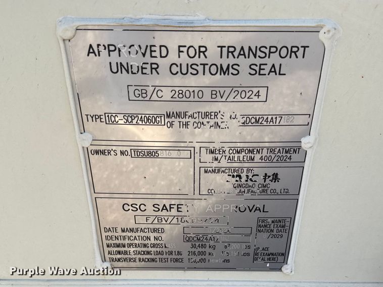 image for item DZ4400 2024 CIMC shipping container