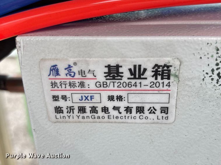 image for item EO4033 JCT blasting system