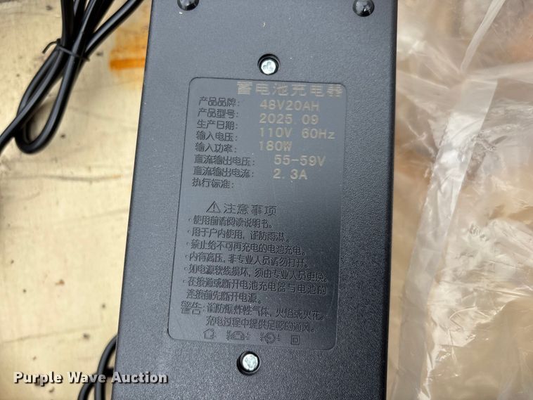 image for item EO4038 SDLANCH SDLFP30 pallet jack