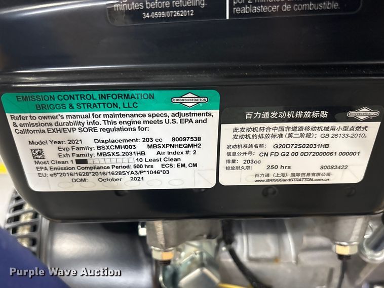 image for item ES8651 2021 Makinex DPW-2500-0AVU pressure washer