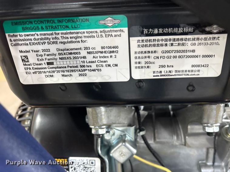 image for item ES8653 2021 Makinex DPW-2500-0AVU pressure washer