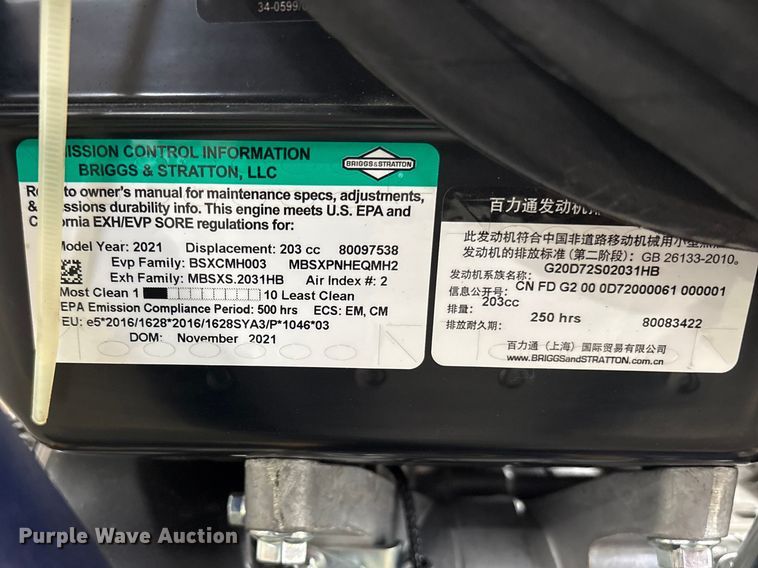 image for item ES8655 2021 Makinex DPW-2500-0AVU pressure washer