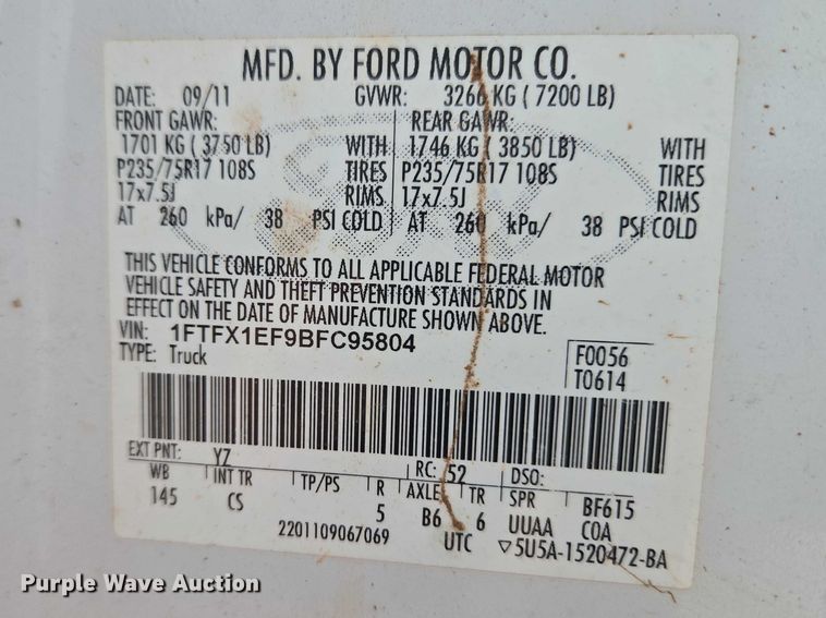 image for item ET1466 2011 Ford F150 Ext. Cab pickup truck