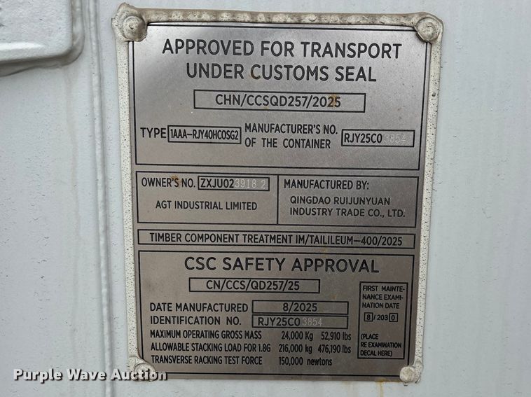 image for item EV2705 Qingdao Ruijunyuan shipping container