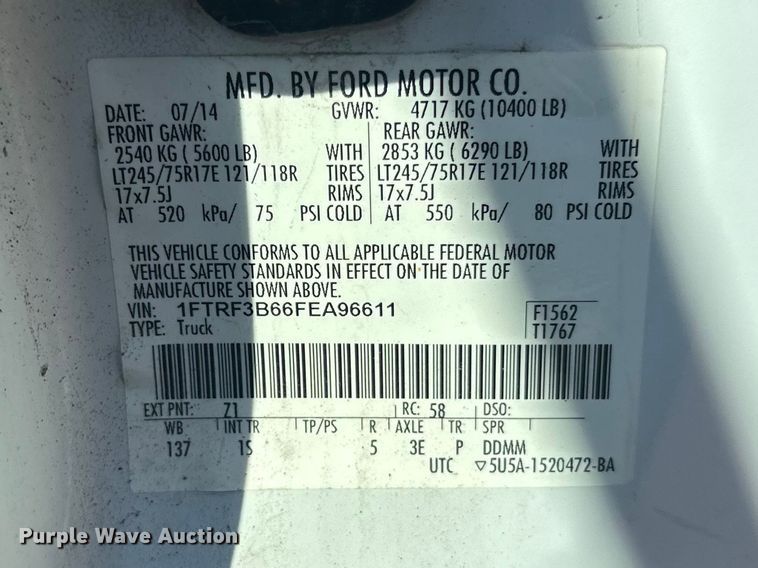 image for item FK1714 2015 Ford F350 Super Duty pickup truck