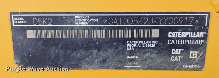 image for item EB1271 2014 Caterpillar D5K2 LGP dozer