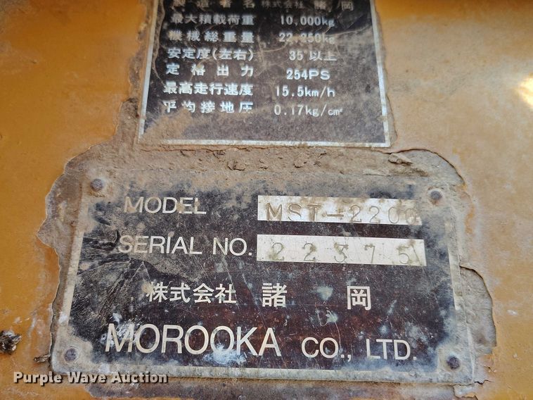 image for item DT0983 1991 Morooka MST-2200 track carrier