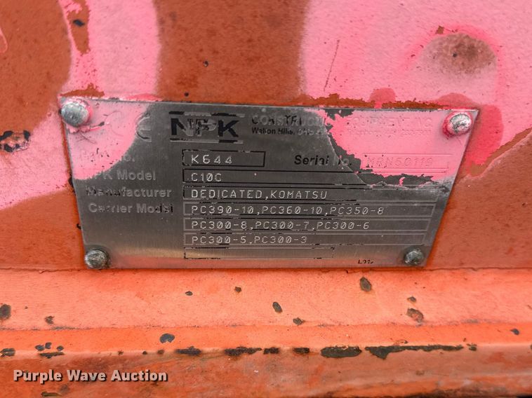 image for item DZ4395 Equipment parts