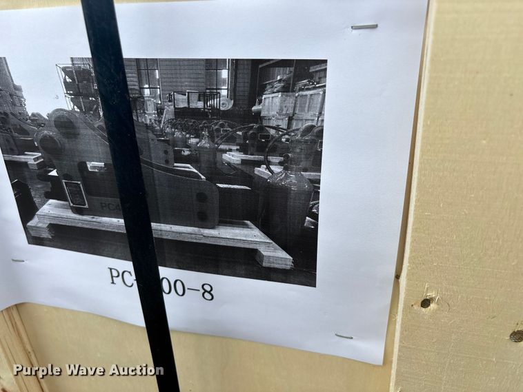 image for item EO4035 PC400 breaker