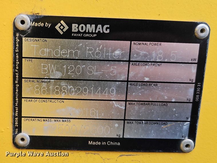 image for item EO7063 2016 Bomag BW120SL-5 double drum vibratory roller